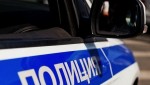 Жительница Республики Алтай потеряла более 2,2 млн рублей после знакомства в интернете